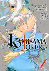 Kamisama No Joker 1