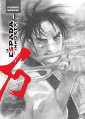 La espada del Inmortal Kanzenban nº 01/15 La espada del Inmortal Kanzenban nº 01/15