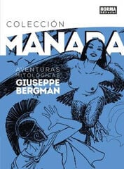 COLECCIÓN MANARA 7. AVENTURAS MITOLÓGICA COLECCIÓN MANARA 7. AVENTURAS MITOLÓGICA