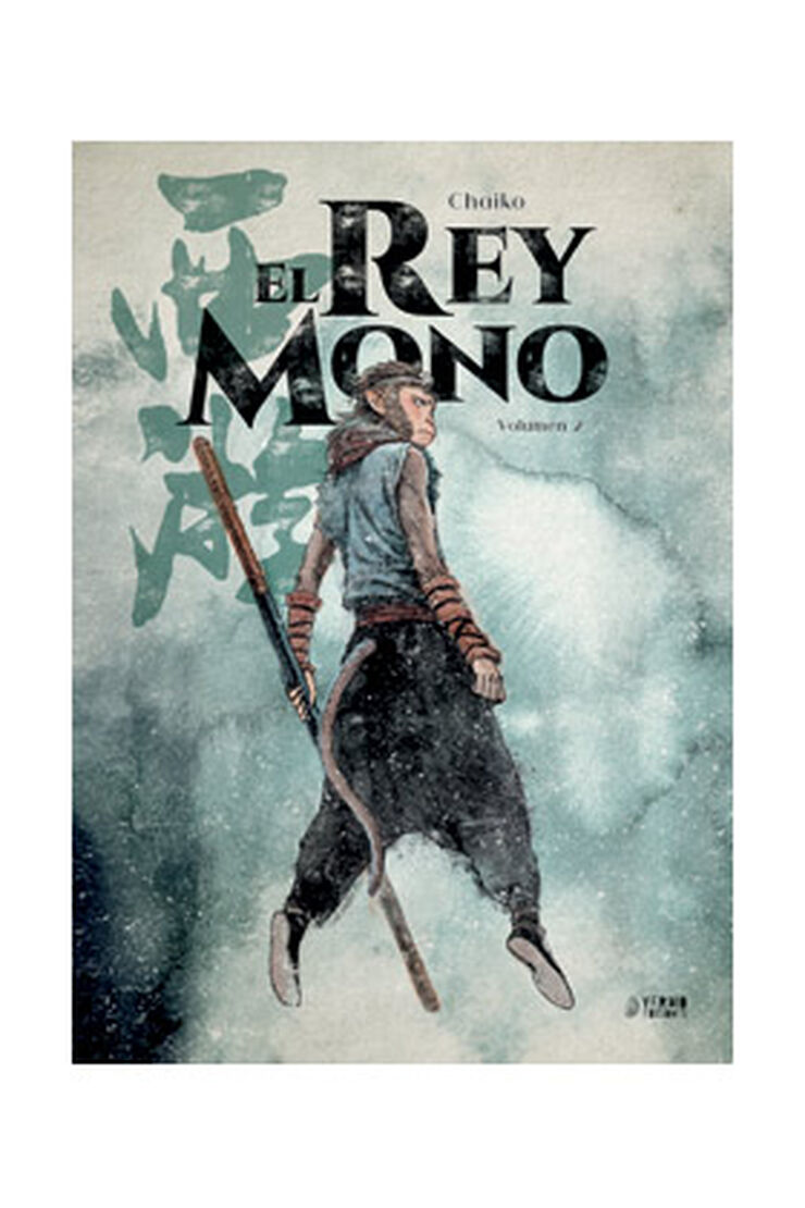 El rey mono 02