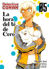 Detective Conan La hora del té de Cero nº 05/06 Detective Conan La hora del té de Cero nº 05/06