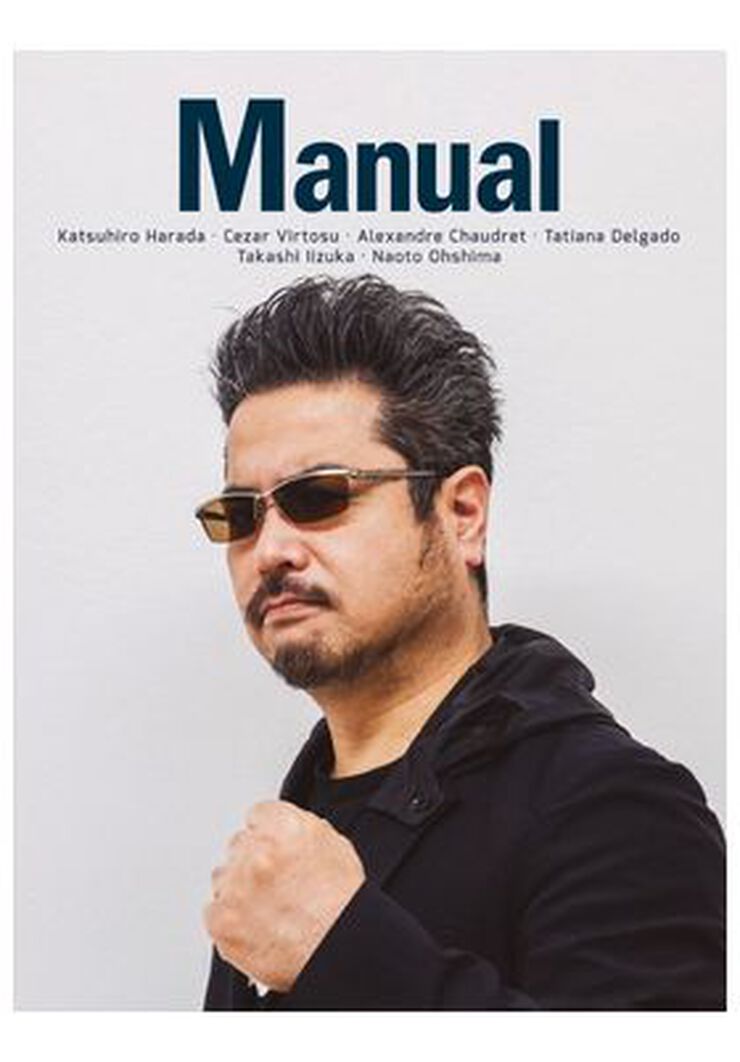 Revista manual. 13