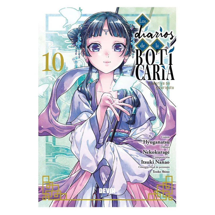 Los diarios de la boticaria n&uacute;m. 10