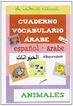 VILLACELI Vocabulario Arabe/Animales
