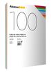 Papel 10 Colores A4 Abacus 100 Hojas