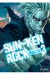 Sun-ken rock 03