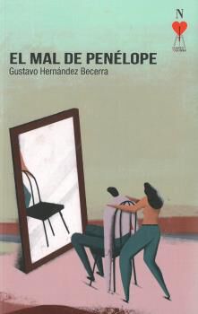 El mal de Pen&eacute;lope