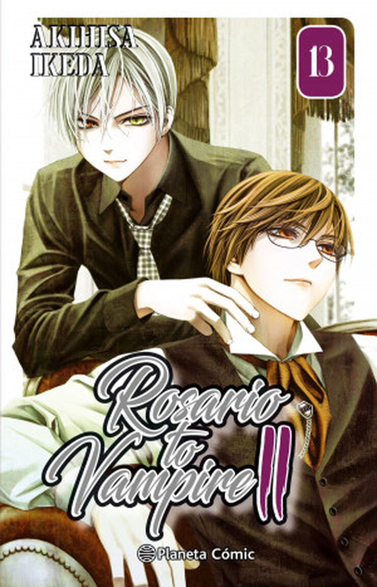 Rosario to Vampire II 13