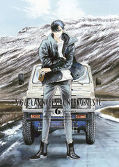 Sigue las nubes al nornoroeste 06