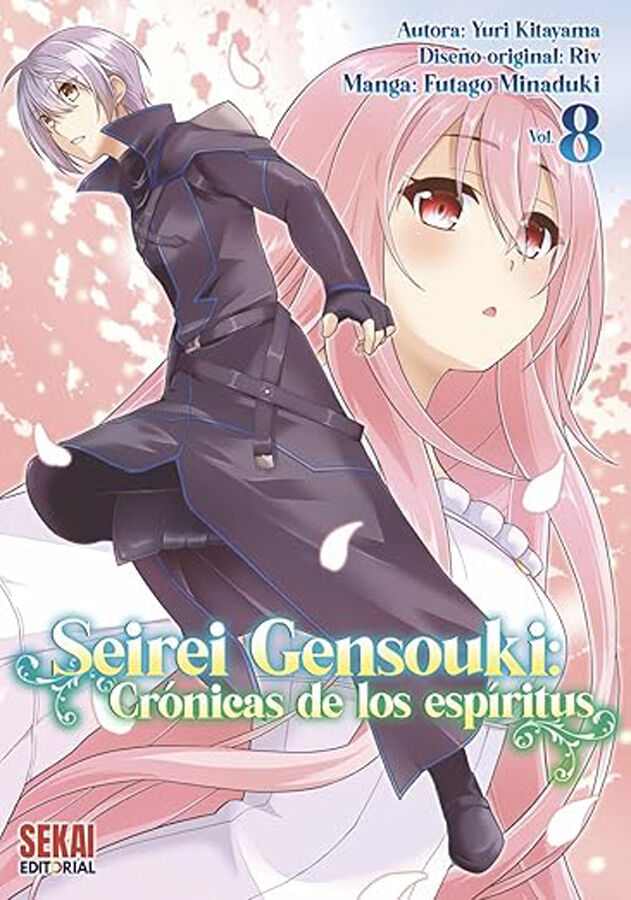 Serei Gensouki: Cr&oacute;nicas de los esp&iacute;ritus 08