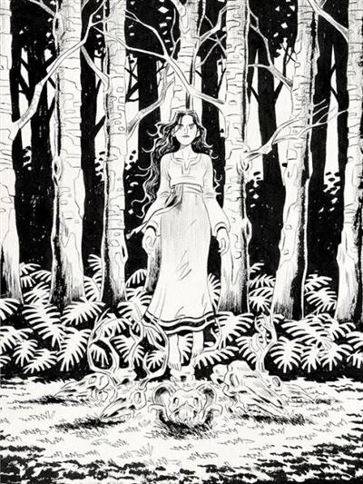 Yaga special edition