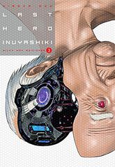 Last Hero Inuyashiki 3 Last Hero Inuyashiki 3