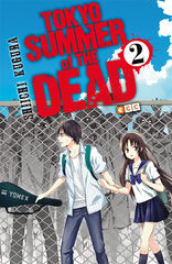 Tokyo Summer of the Dead 2