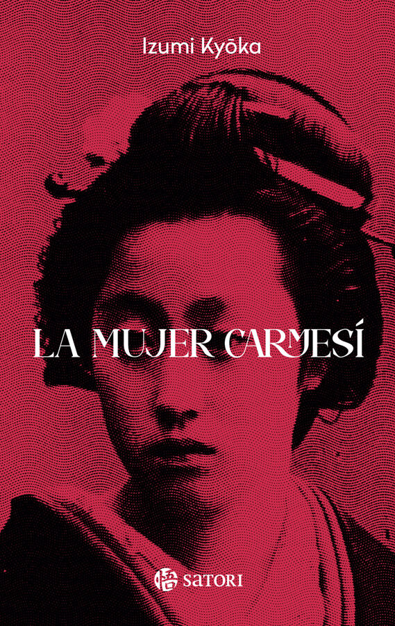 La mujer carmes&iacute;