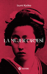 La mujer carmesí