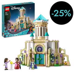LEGO® Disney Wish Castell del Rei Magnífic 43224
