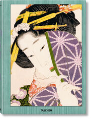 Hokusai Hokusai