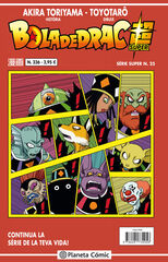 Bola de Drac Sèrie Vermella nº 236 Bola de Drac Sèrie Vermella nº 236