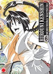 Rurouni Kenshin: La Epopeya del Guerrero Rurouni Kenshin: La Epopeya del Guerrero