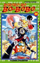 Bobobo-Bo Bo-Bobo 20