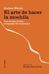 El arte de hacer la mochila El arte de hacer la mochila