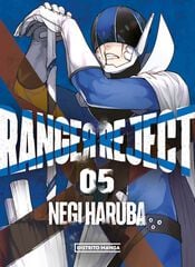 Ranger Reject 5 Ranger Reject 5
