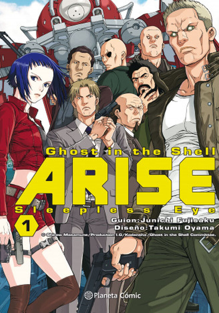 Ghost in the Shell Arise 1 Ghost in the Shell Arise 1