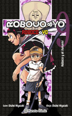 Roboco y yo n&ordm; 09