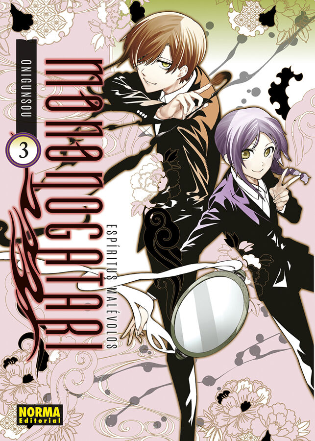 Esp&iacute;ritus malevolos. Mononogatari 03