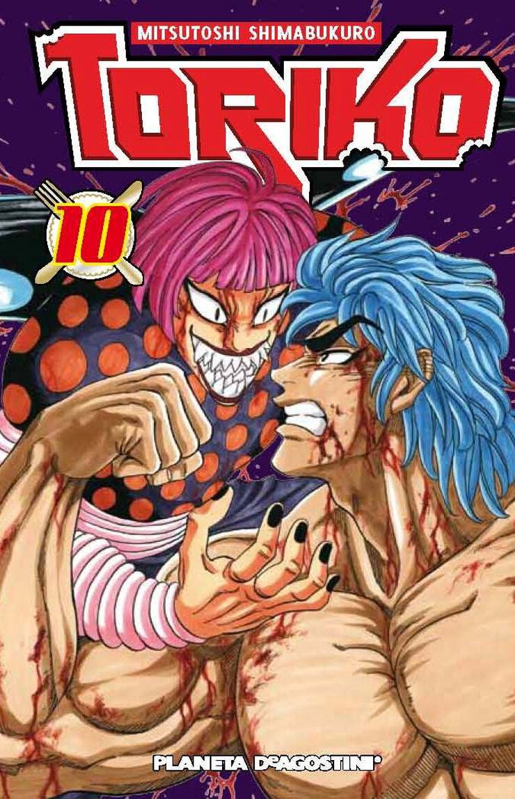 Toriko n 10/43
