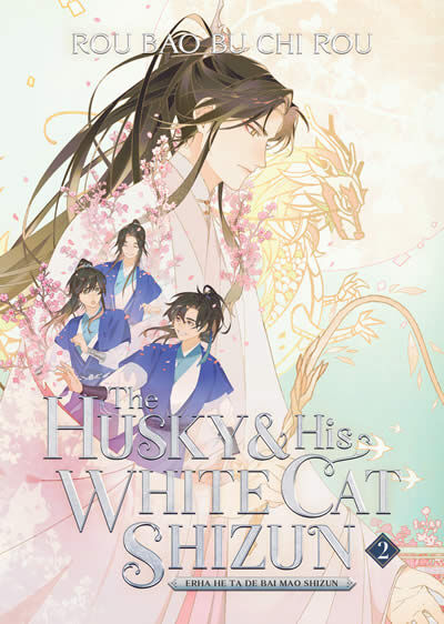 The husky and his white cat shizun 2 (novel)