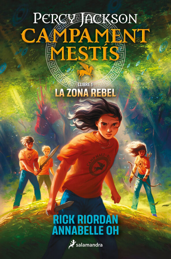 Campament Mest&iacute;s 1 La zona rebel