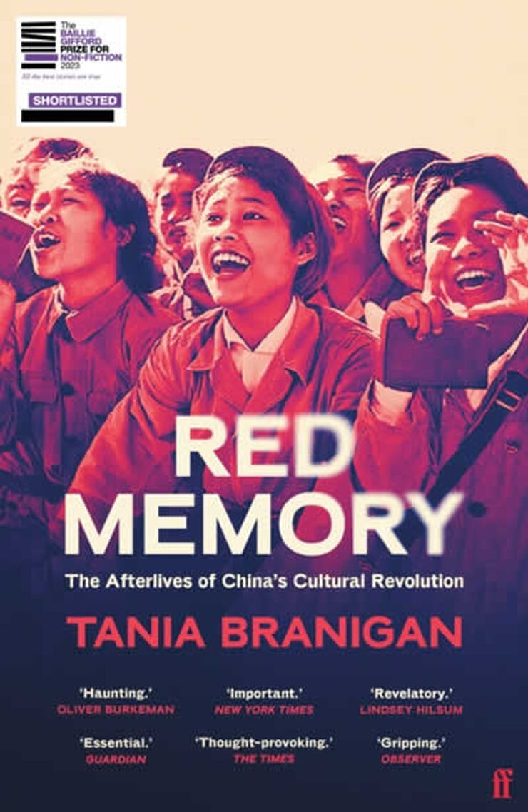 Red memory