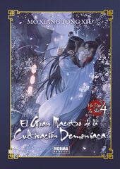 El gran maestro de la cultivación demoníaca 04. Novela Ed. especial El gran maestro de la cultivación demoníaca 04. Novela Ed. especial