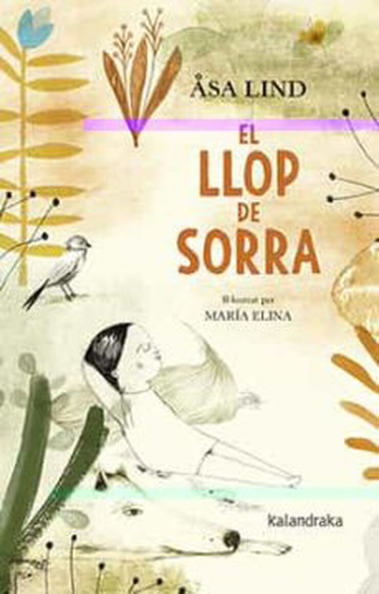 El llop de sorra