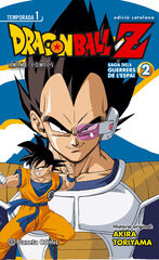 Bola de Drac Z El guerrers de l'espai nº 02/05 Bola de Drac Z El guerrers de l'espai nº 02/05