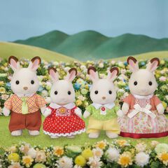 Família Conill Xocolata - Sylvanian Families