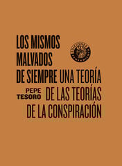 Los mismos malvados de siempre Los mismos malvados de siempre