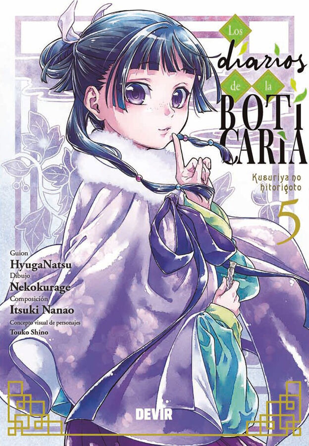 Los diarios de la boticaria 05