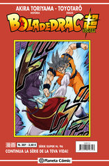 Bola de Drac Sèrie Vermella nº 307 Bola de Drac Sèrie Vermella nº 307