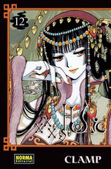XXXHOLIC 12 XXXHOLIC 12