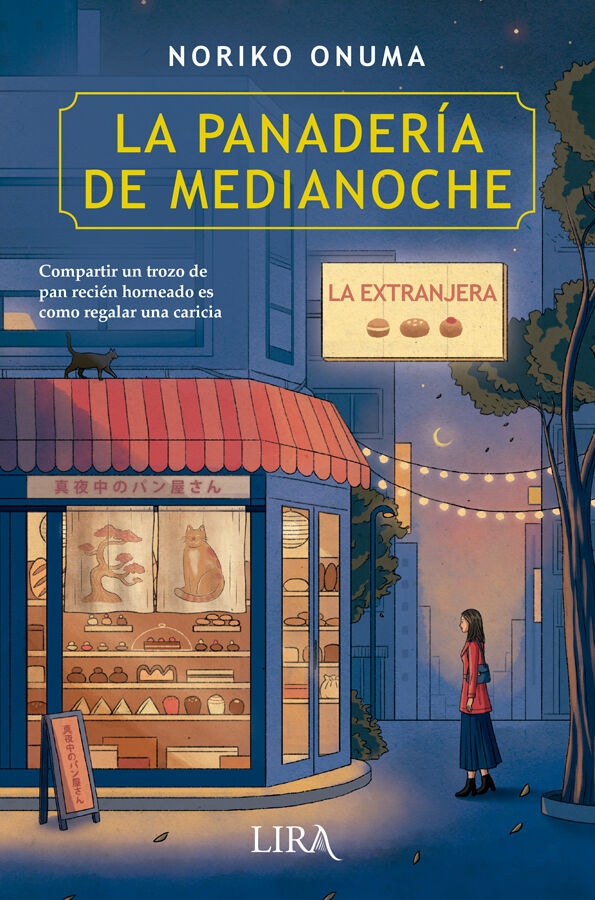 La panader&iacute;a de medianoche