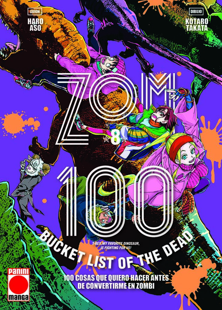 Zom 100 8