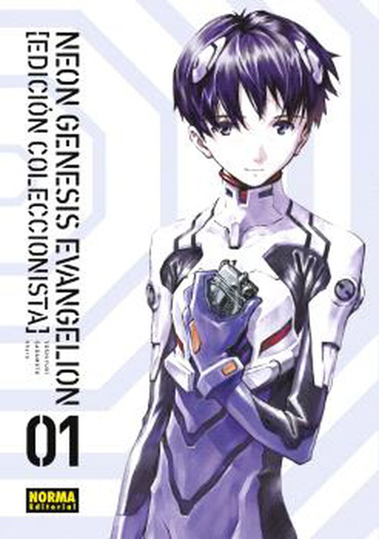 Neon Genesis Evangelion 1. Ed coleccionista