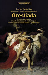 Orestíada Orestíada