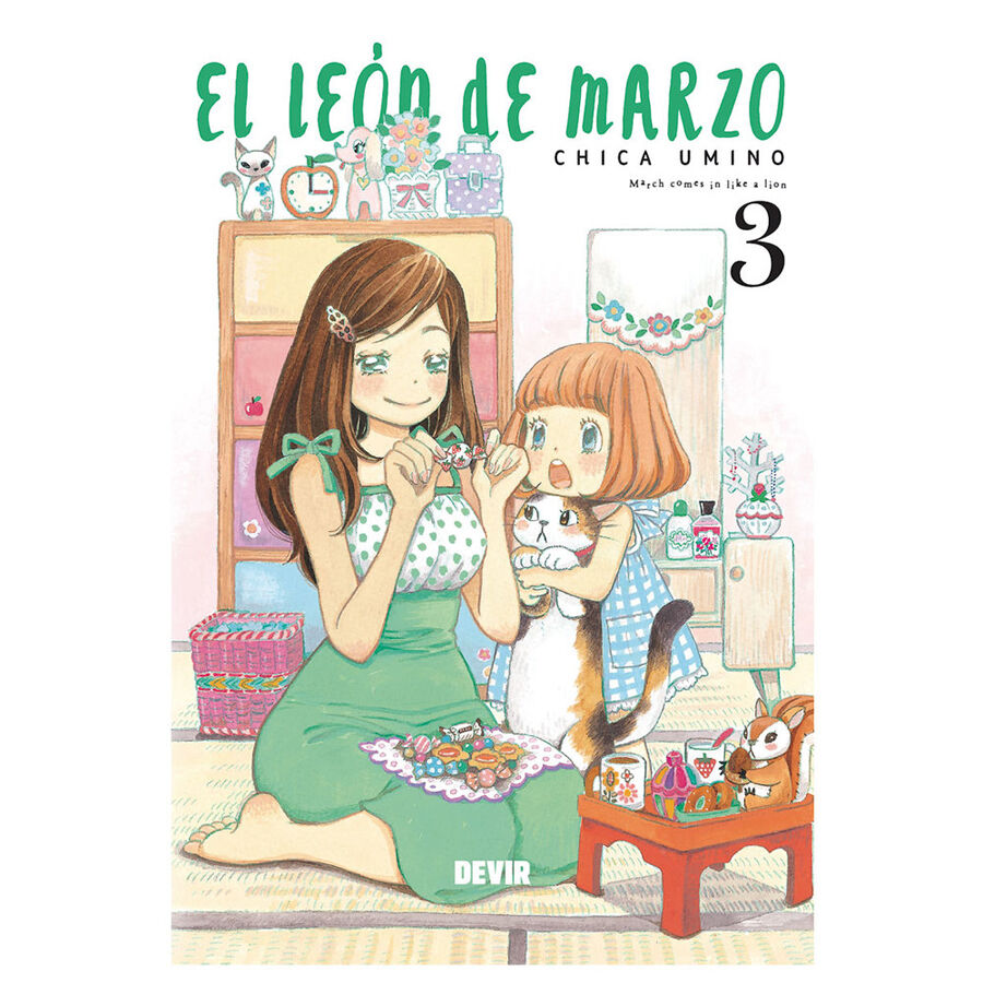 El le&oacute;n de marzo 03