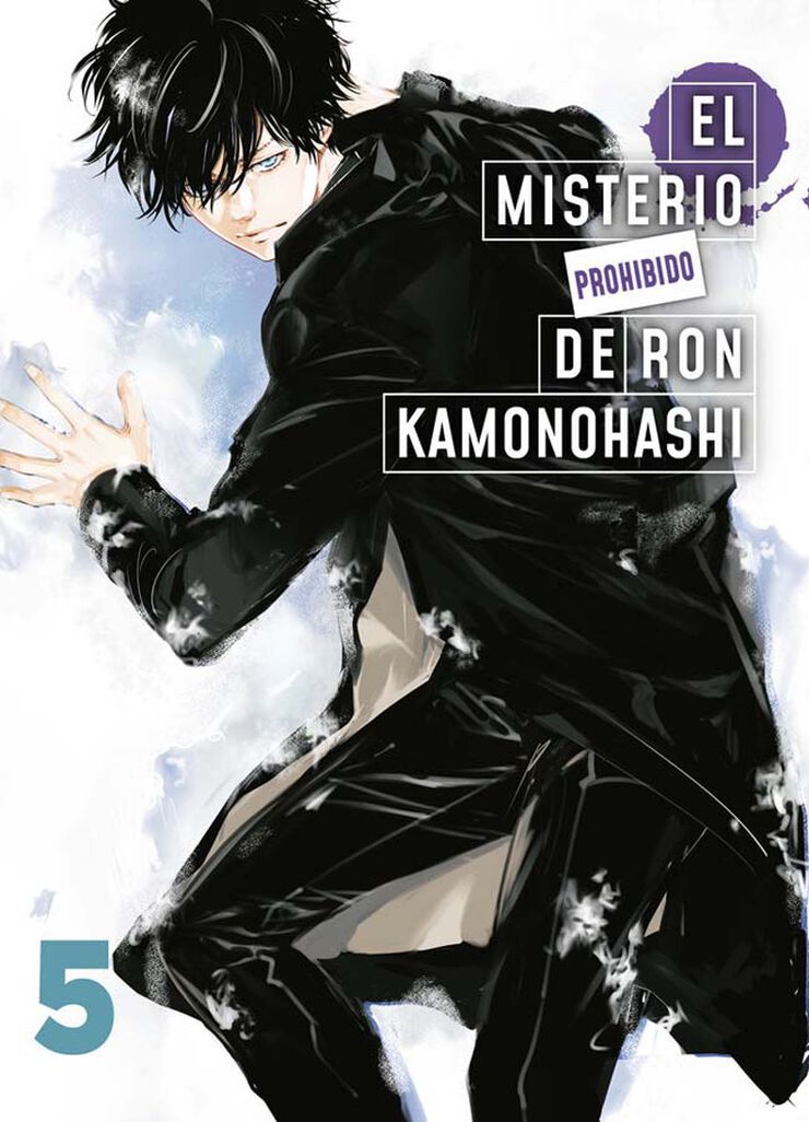 El Misterio Prohibido de Ron Kamonohashi 5