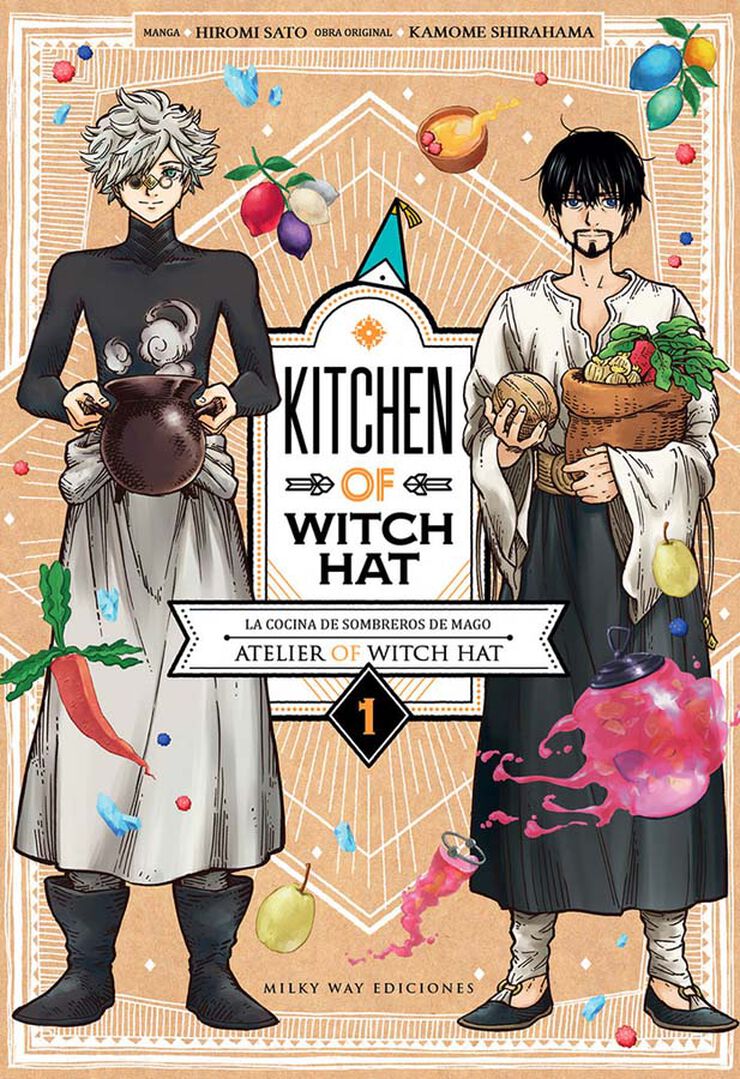 Kitchen of Witch hat 1