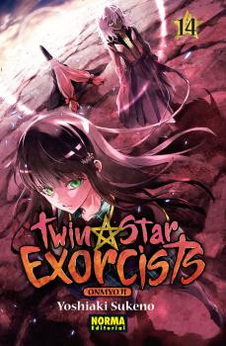 TWIN STAR EXORCISTS: ONMYOUJI 14