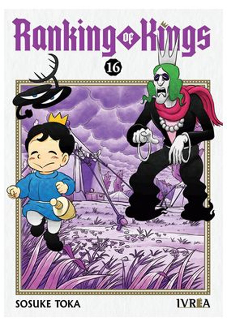 Ranking of kings 16
